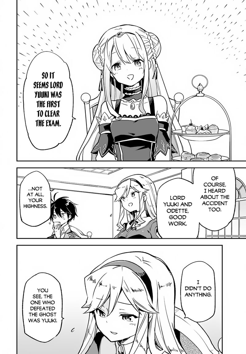 The Demon King of the Frontier Life, Reincarnated to Become the Strongest MageT Chapter 22 - Page 16 in English