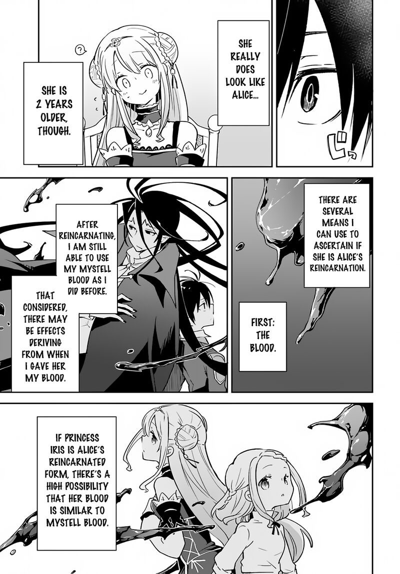 The Demon King of the Frontier Life, Reincarnated to Become the Strongest MageT Chapter 22 - Page 21 in English