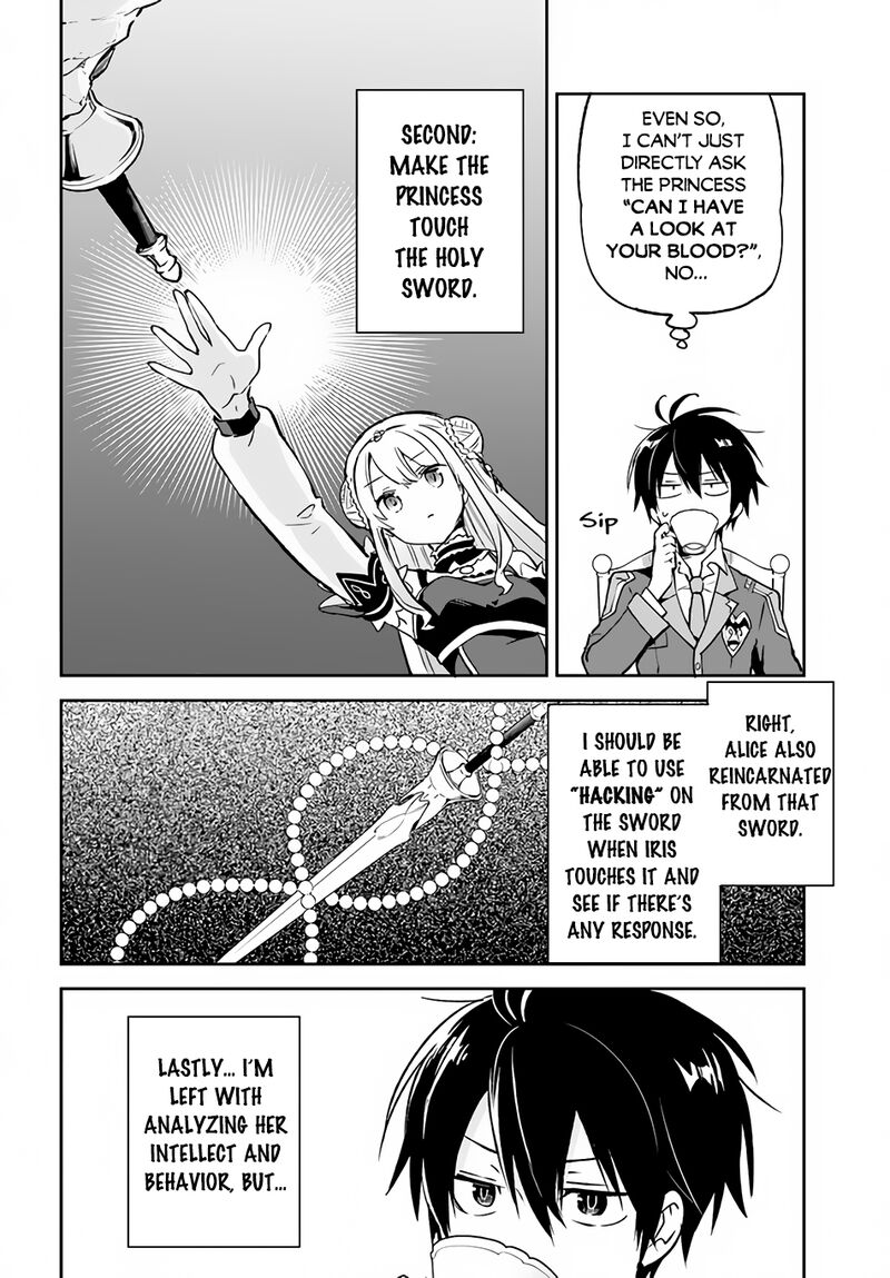 The Demon King of the Frontier Life, Reincarnated to Become the Strongest MageT Chapter 22 - Page 22 in English