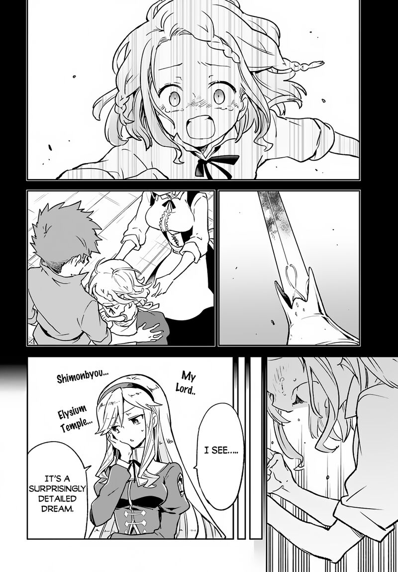 The Demon King of the Frontier Life, Reincarnated to Become the Strongest MageT Chapter 22 - Page 36 in English