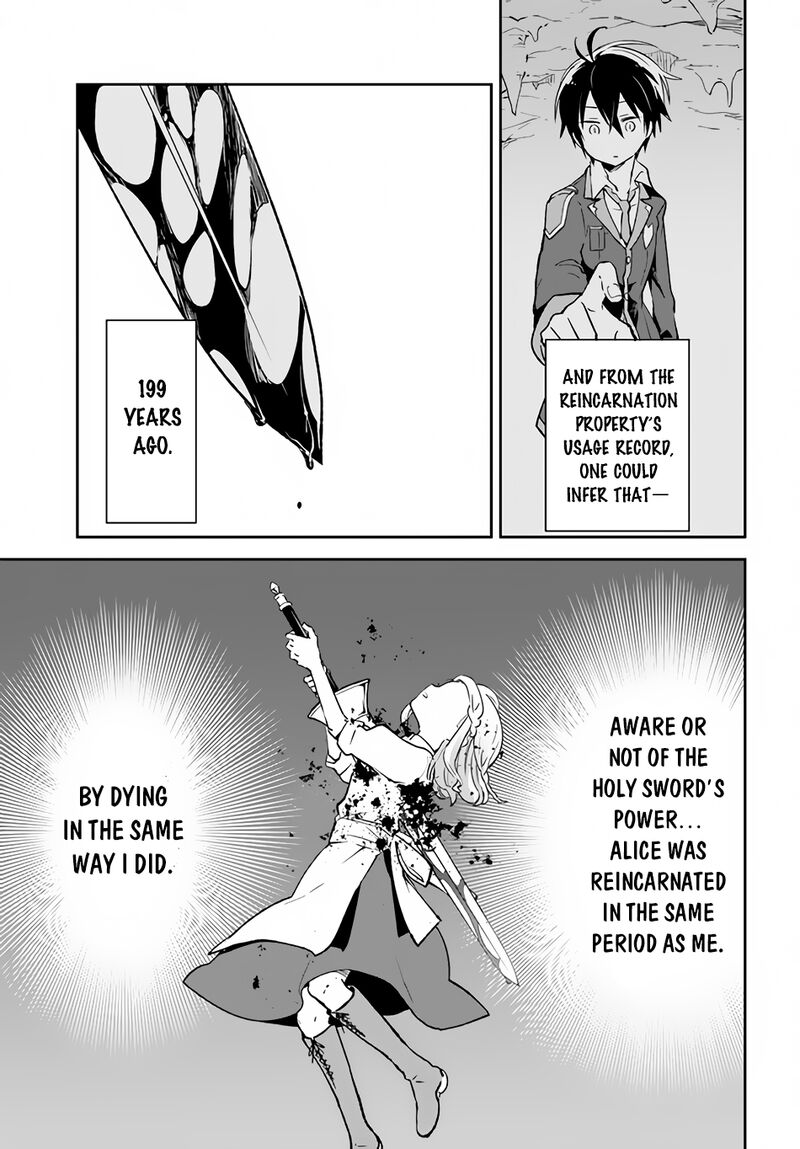 The Demon King of the Frontier Life, Reincarnated to Become the Strongest MageT Chapter 22 - Page 7 in English