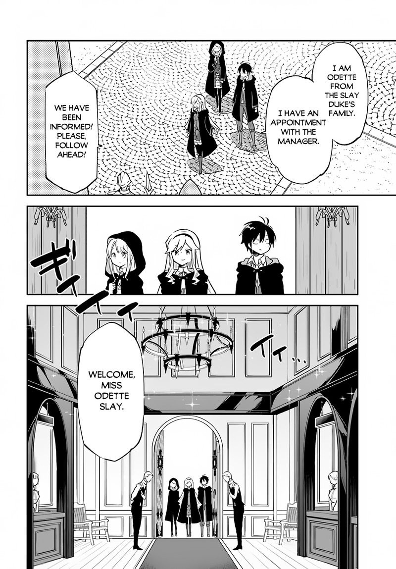 The Demon King of the Frontier Life, Reincarnated to Become the Strongest MageT Chapter 23 - Page 10 in English