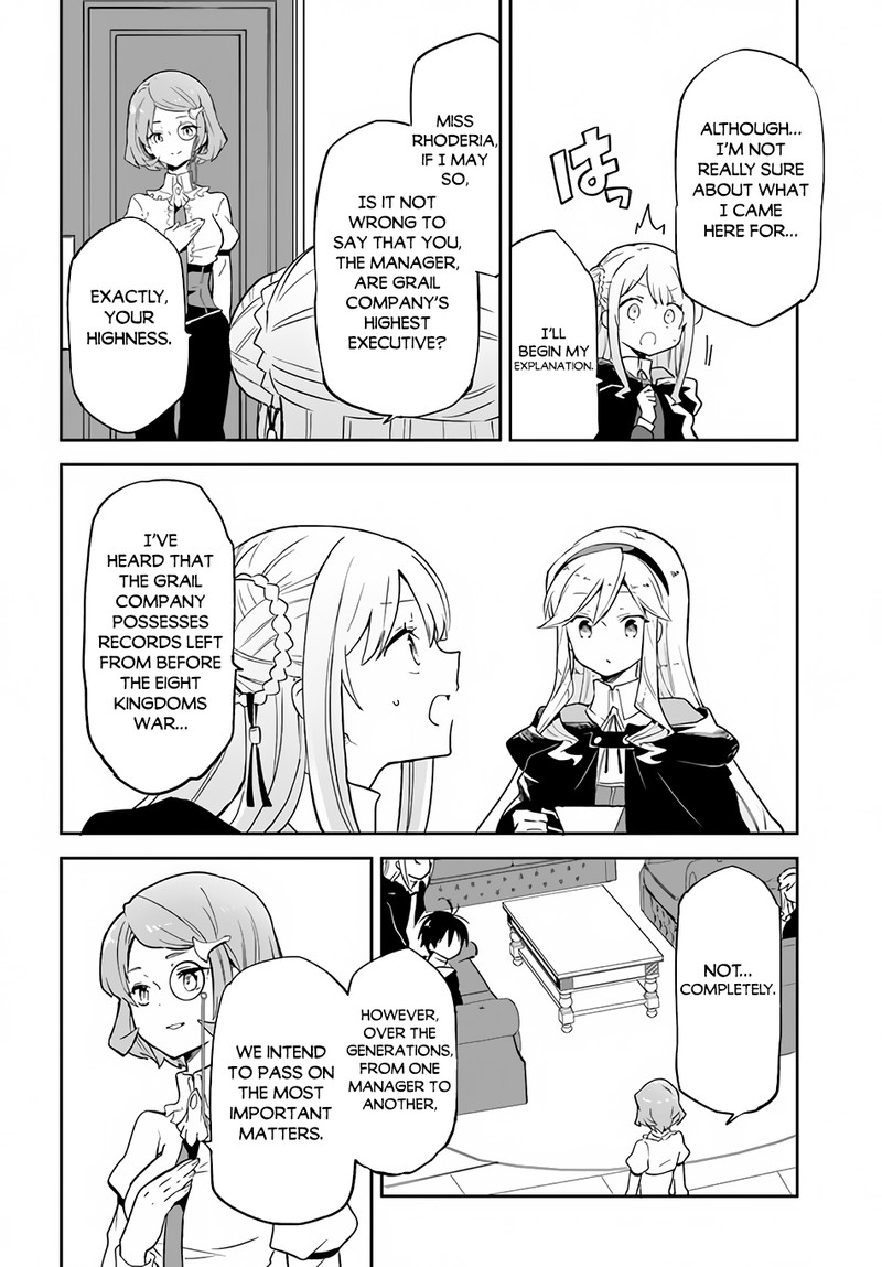 The Demon King of the Frontier Life, Reincarnated to Become the Strongest MageT Chapter 23 - Page 16 in English
