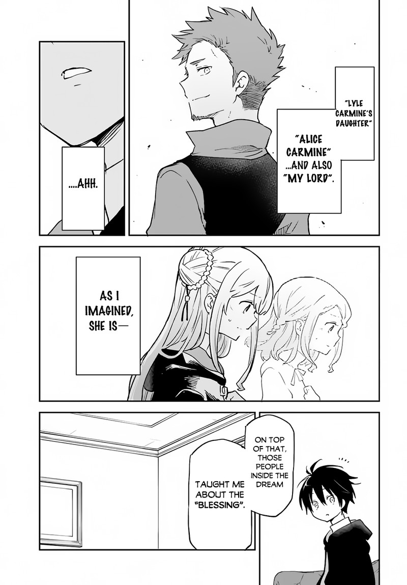 The Demon King of the Frontier Life, Reincarnated to Become the Strongest MageT Chapter 23 - Page 19 in English
