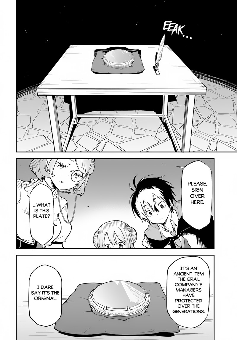 The Demon King of the Frontier Life, Reincarnated to Become the Strongest MageT Chapter 23 - Page 26 in English