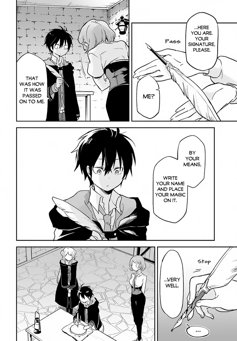 The Demon King of the Frontier Life, Reincarnated to Become the Strongest MageT Chapter 23 - Page 28 in English