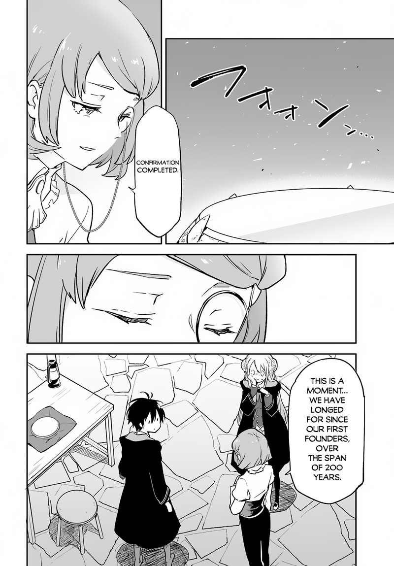 The Demon King of the Frontier Life, Reincarnated to Become the Strongest MageT Chapter 23 - Page 30 in English
