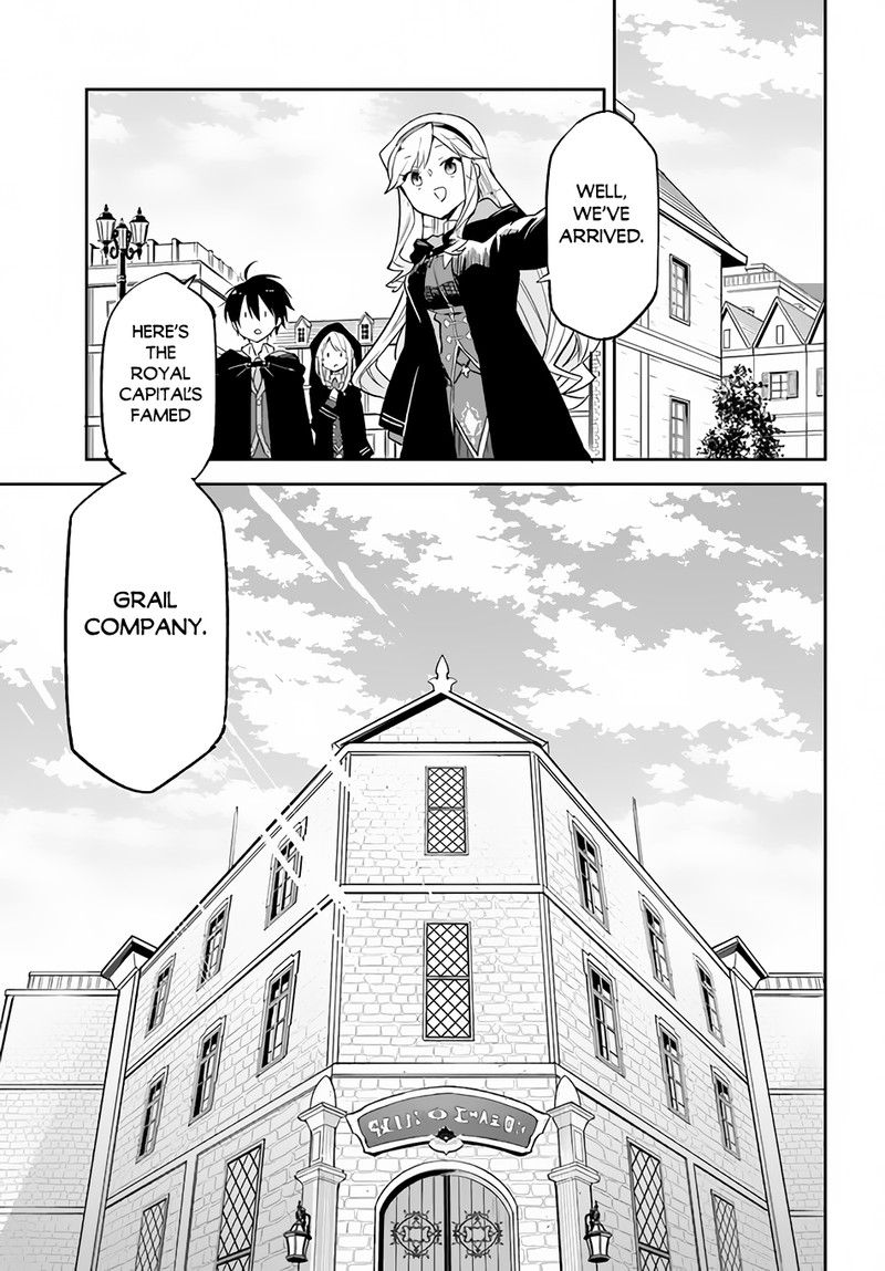 The Demon King of the Frontier Life, Reincarnated to Become the Strongest MageT Chapter 23 - Page 7 in English