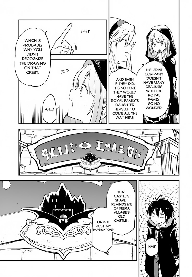 The Demon King of the Frontier Life, Reincarnated to Become the Strongest MageT Chapter 23 - Page 9 in English