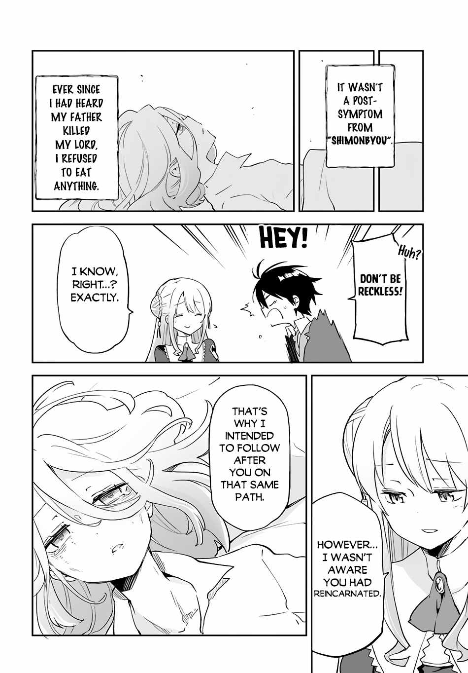 The Demon King of the Frontier Life, Reincarnated to Become the Strongest MageT Chapter 24 - Page 16 in English