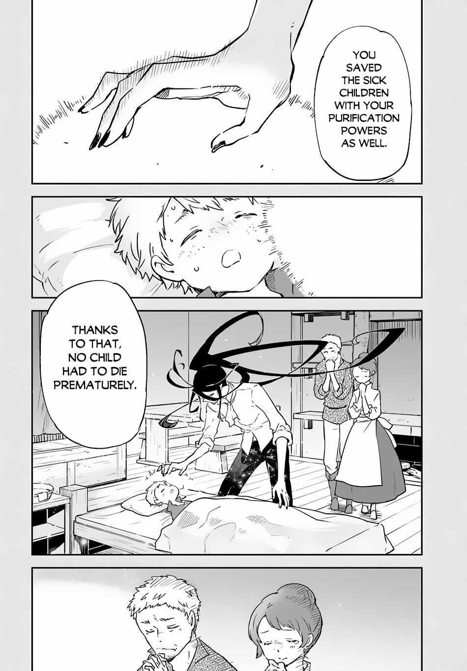 The Demon King of the Frontier Life, Reincarnated to Become the Strongest MageT Chapter 25 - Page 13 in English