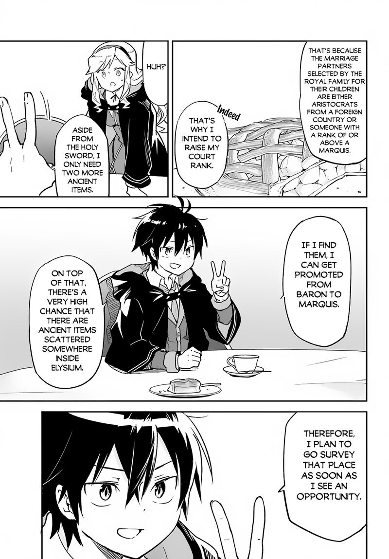 The Demon King of the Frontier Life, Reincarnated to Become the Strongest MageT Chapter 26 - Page 13 in English