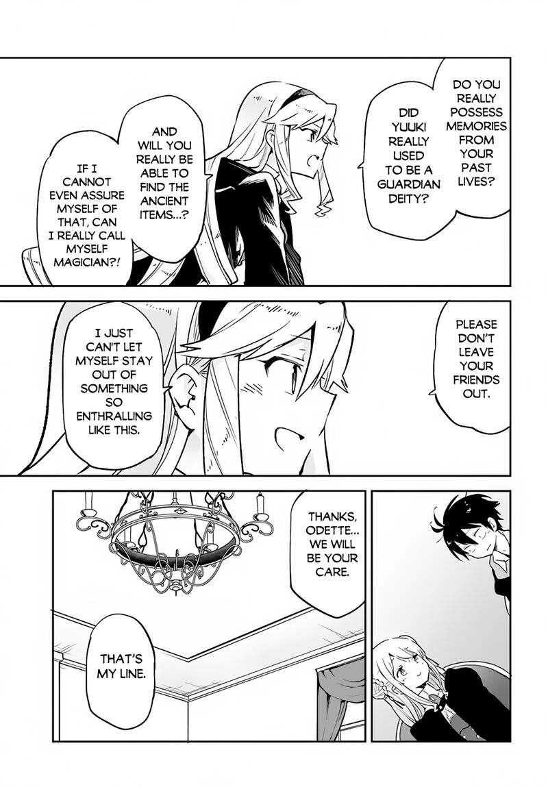 The Demon King of the Frontier Life, Reincarnated to Become the Strongest MageT Chapter 26 - Page 17 in English