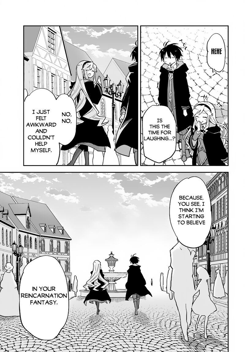 The Demon King of the Frontier Life, Reincarnated to Become the Strongest MageT Chapter 26 - Page 25 in English