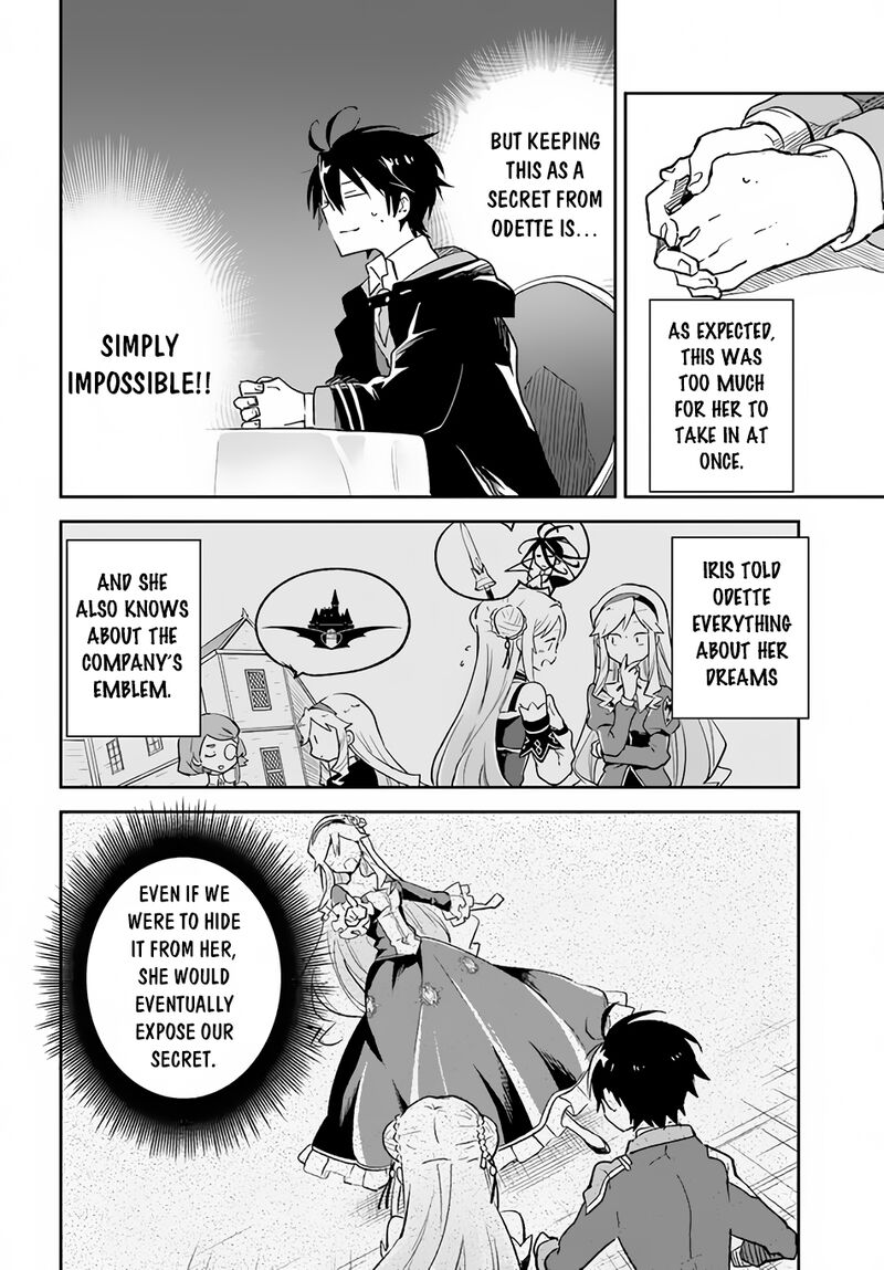 The Demon King of the Frontier Life, Reincarnated to Become the Strongest MageT Chapter 26 - Page 6 in English