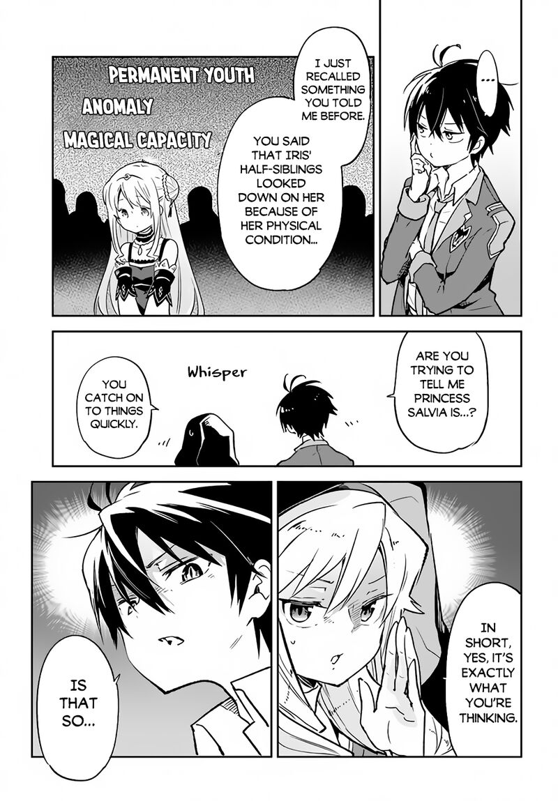 The Demon King of the Frontier Life, Reincarnated to Become the Strongest MageT Chapter 27 - Page 17 in English