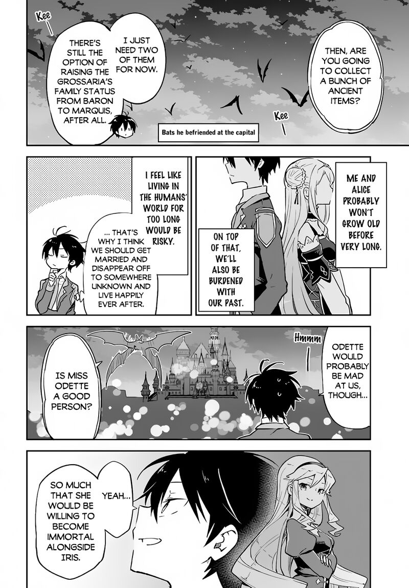 The Demon King of the Frontier Life, Reincarnated to Become the Strongest MageT Chapter 27 - Page 8 in English