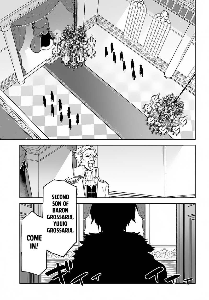 The Demon King of the Frontier Life, Reincarnated to Become the Strongest MageT Chapter 28 - Page 13 in English