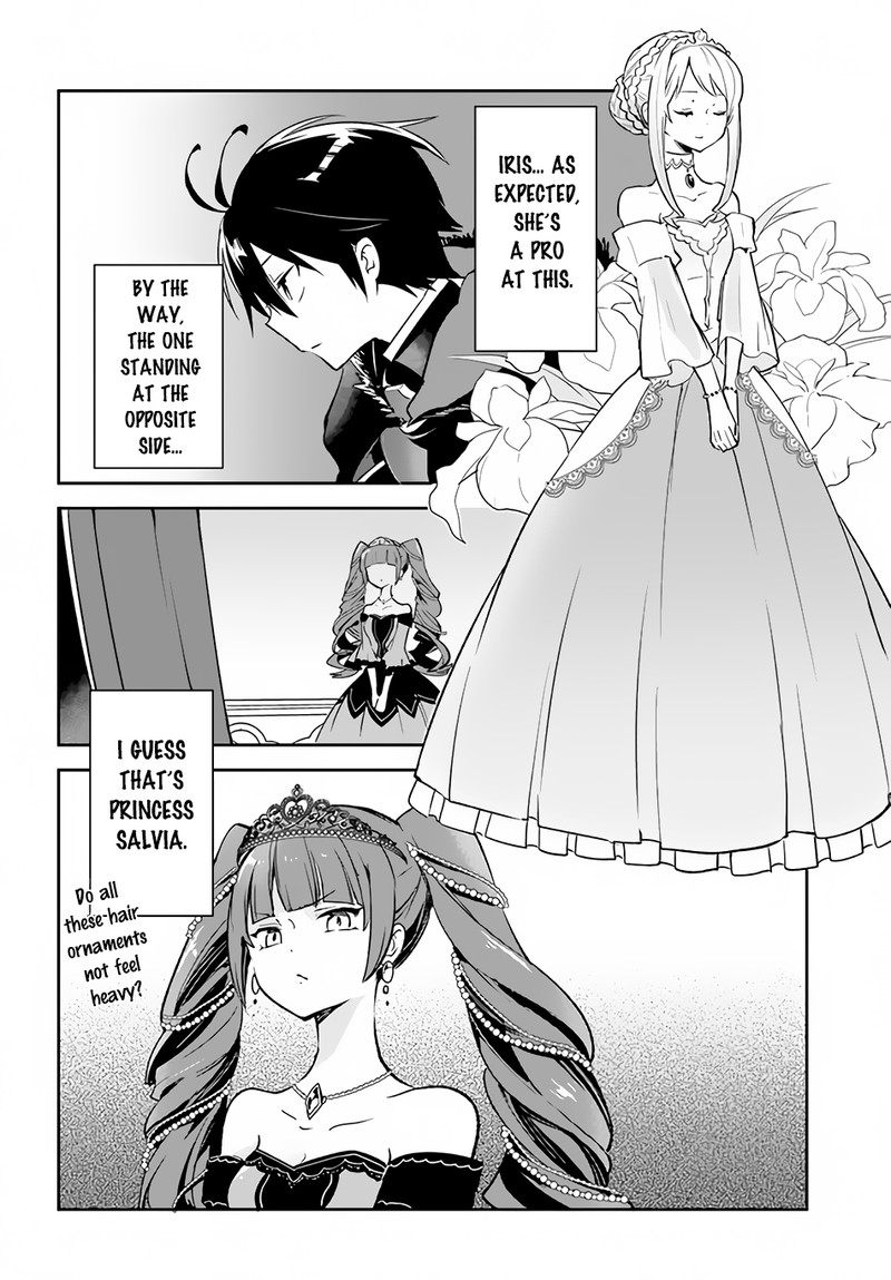 The Demon King of the Frontier Life, Reincarnated to Become the Strongest MageT Chapter 28 - Page 18 in English
