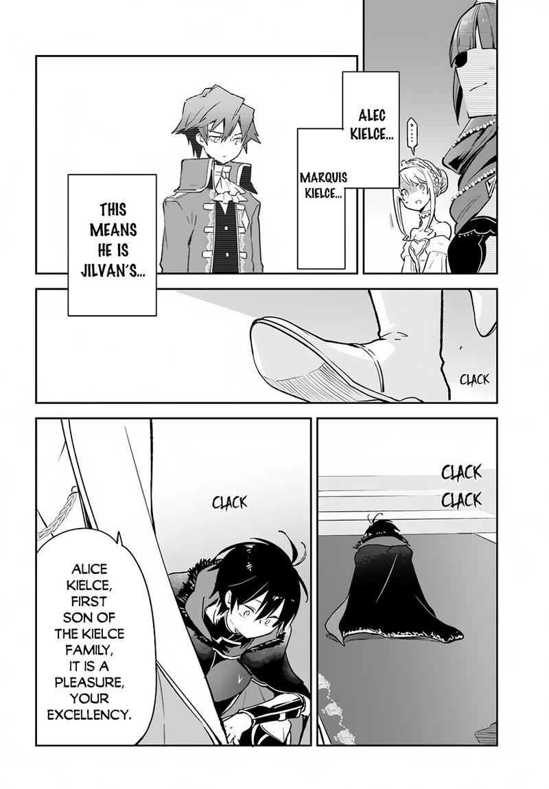 The Demon King of the Frontier Life, Reincarnated to Become the Strongest MageT Chapter 28 - Page 20 in English