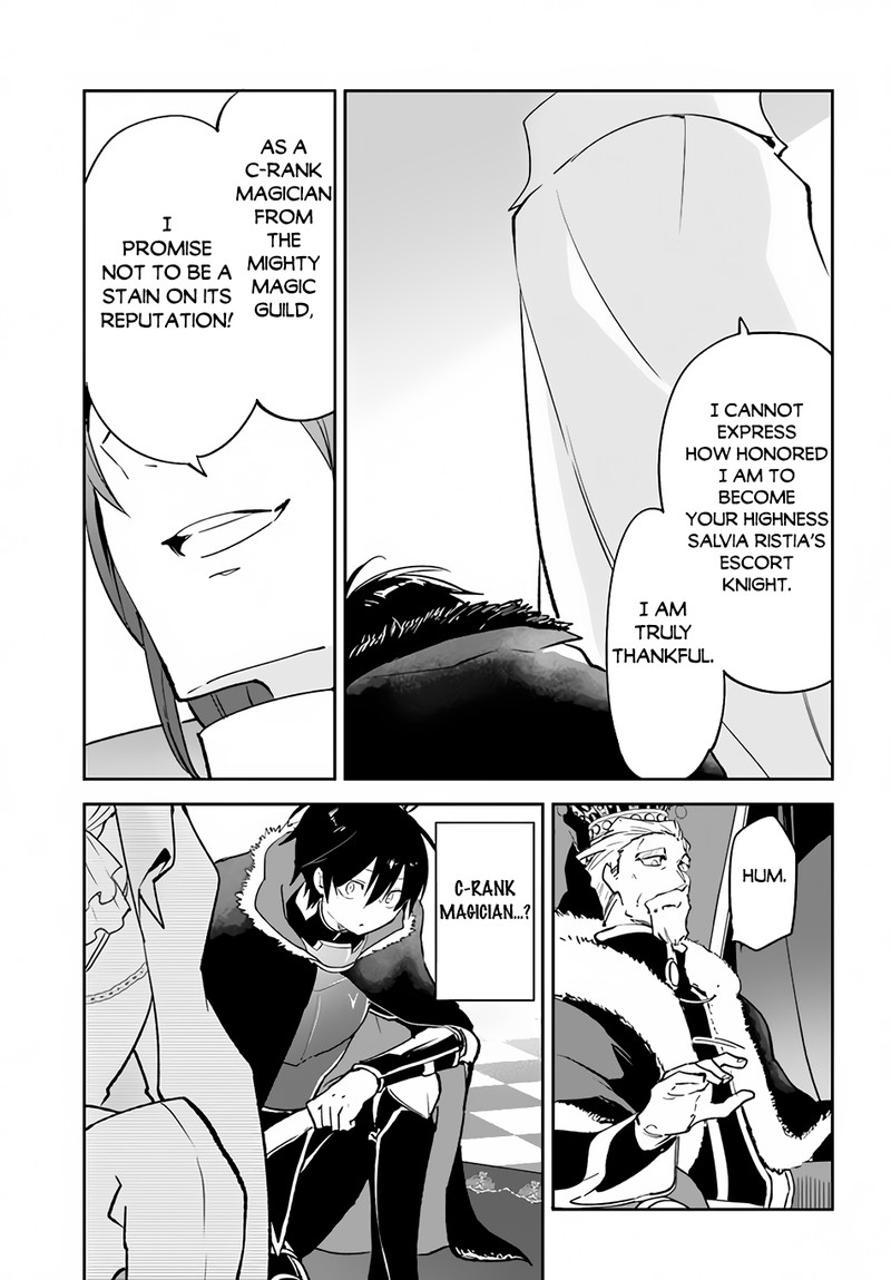 The Demon King of the Frontier Life, Reincarnated to Become the Strongest MageT Chapter 28 - Page 21 in English