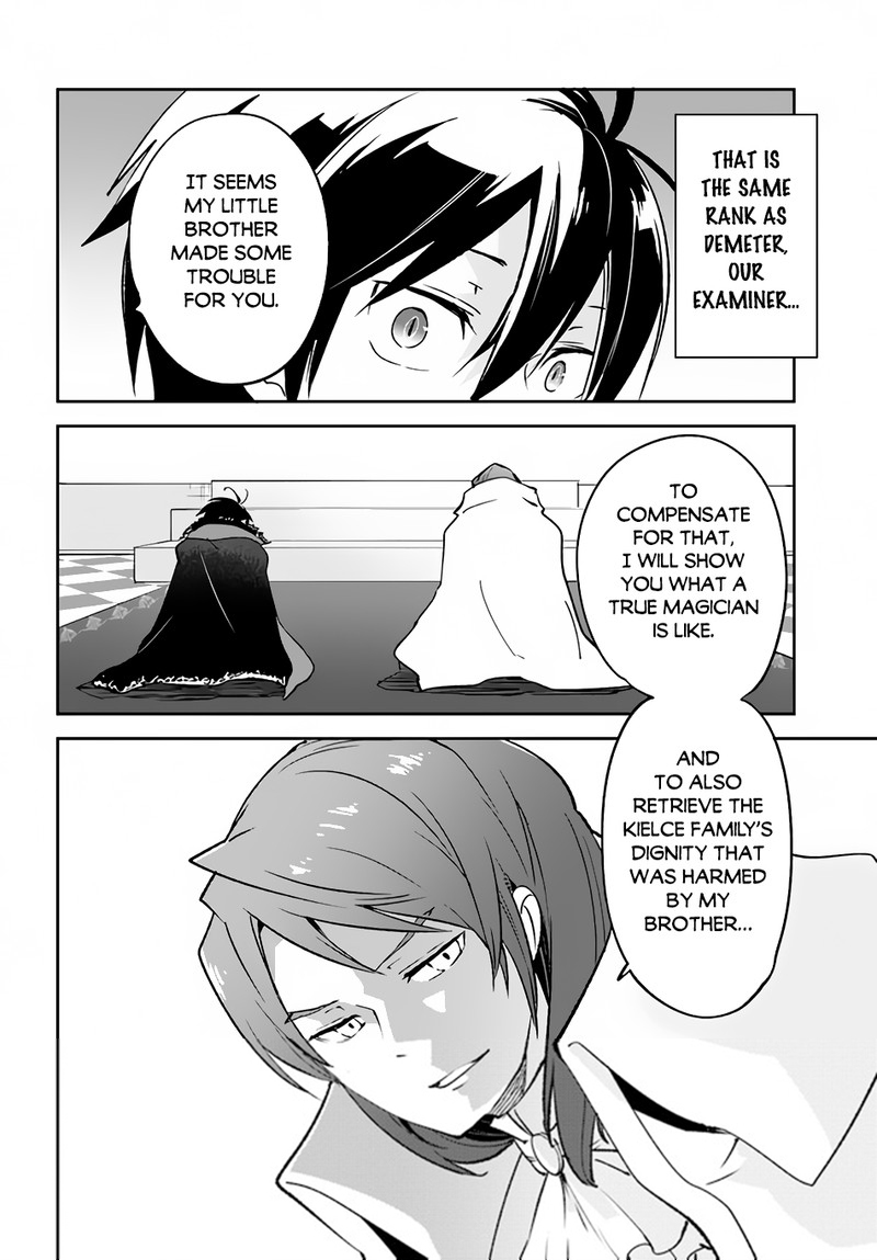 The Demon King of the Frontier Life, Reincarnated to Become the Strongest MageT Chapter 28 - Page 22 in English