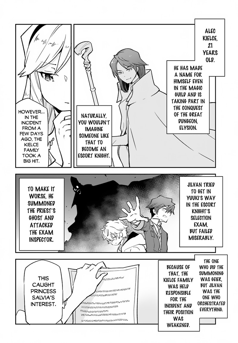 The Demon King of the Frontier Life, Reincarnated to Become the Strongest MageT Chapter 28 - Page 24 in English