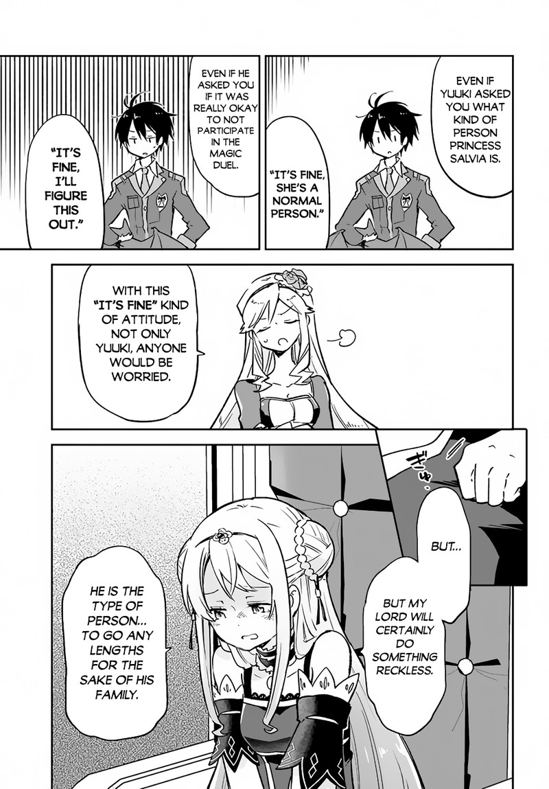 The Demon King of the Frontier Life, Reincarnated to Become the Strongest MageT Chapter 28 - Page 35 in English