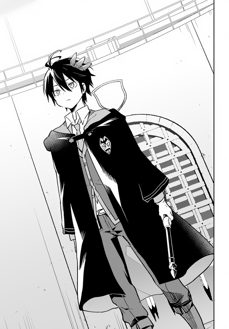 The Demon King of the Frontier Life, Reincarnated to Become the Strongest MageT Chapter 28 - Page 39 in English