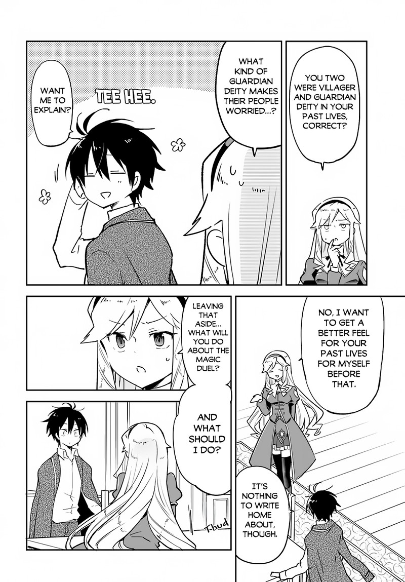 The Demon King of the Frontier Life, Reincarnated to Become the Strongest MageT Chapter 28 - Page 4 in English