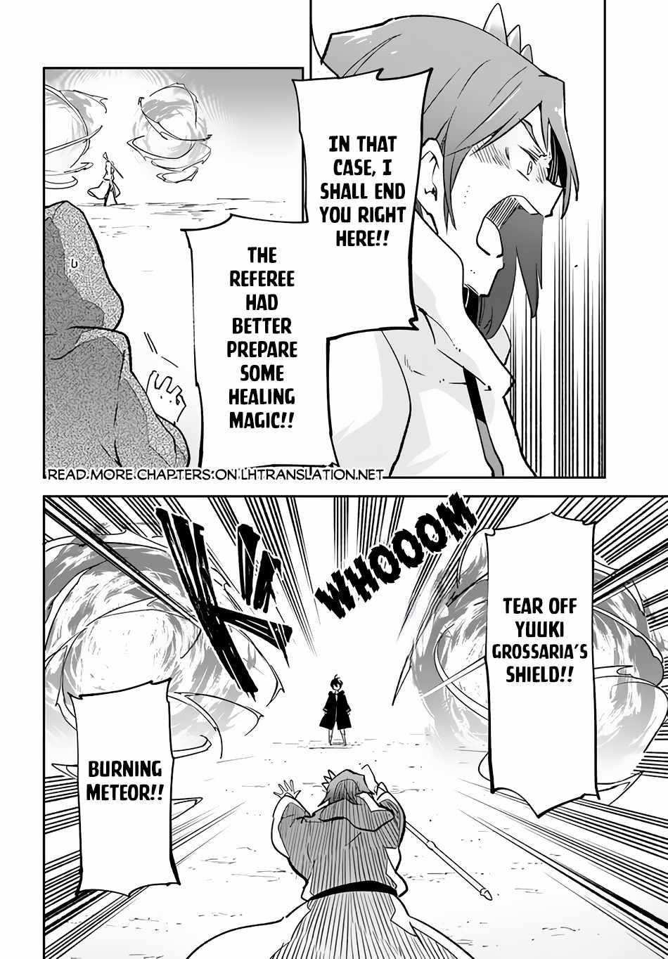 The Demon King of the Frontier Life, Reincarnated to Become the Strongest MageT Chapter 29 - Page 19 in English