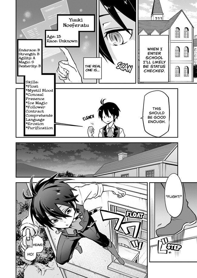 The Demon King of the Frontier Life, Reincarnated to Become the Strongest MageT Chapter 3 - Page 10 in English