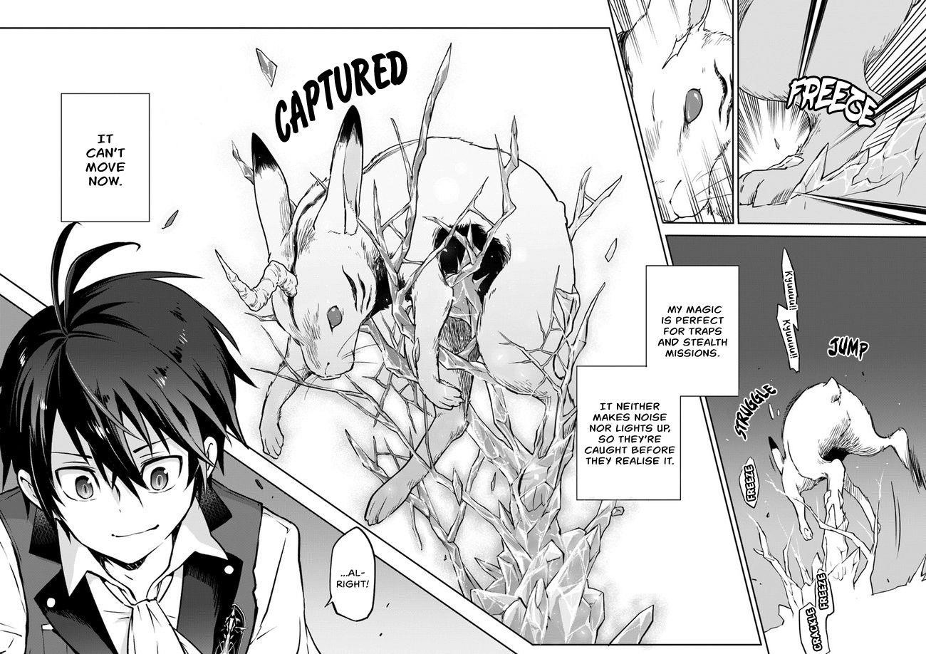 The Demon King of the Frontier Life, Reincarnated to Become the Strongest MageT Chapter 3 - Page 16 in English