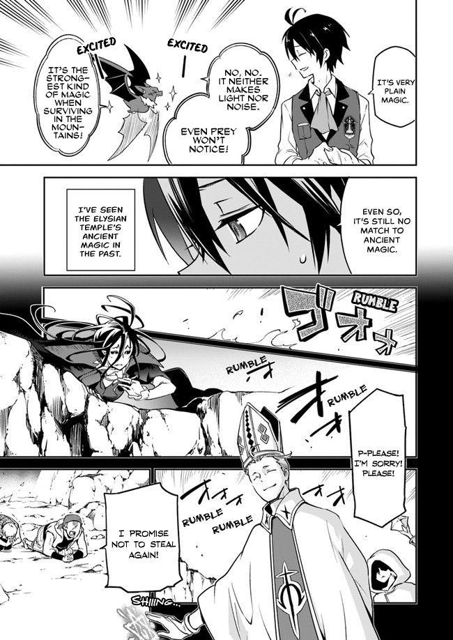 The Demon King of the Frontier Life, Reincarnated to Become the Strongest MageT Chapter 3 - Page 18 in English