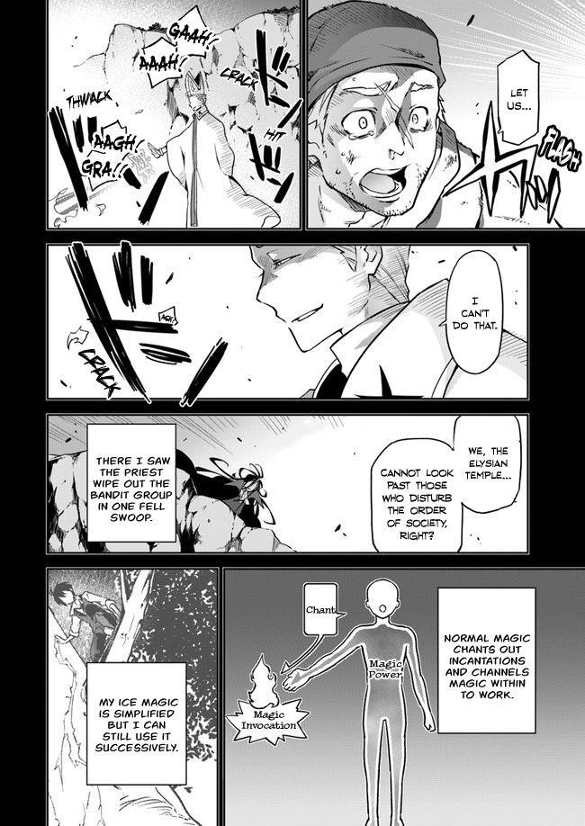 The Demon King of the Frontier Life, Reincarnated to Become the Strongest MageT Chapter 3 - Page 19 in English