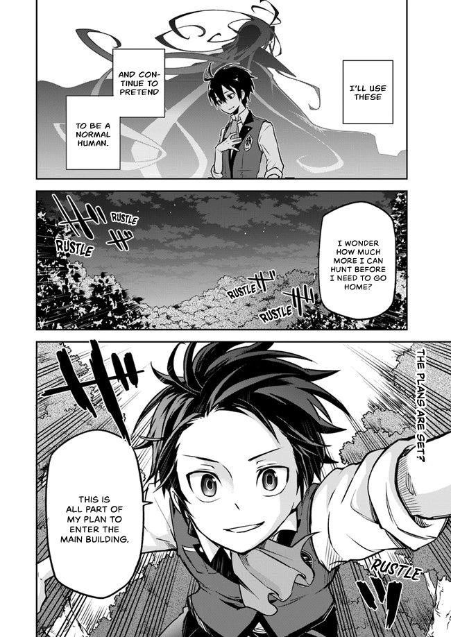 The Demon King of the Frontier Life, Reincarnated to Become the Strongest MageT Chapter 3 - Page 27 in English