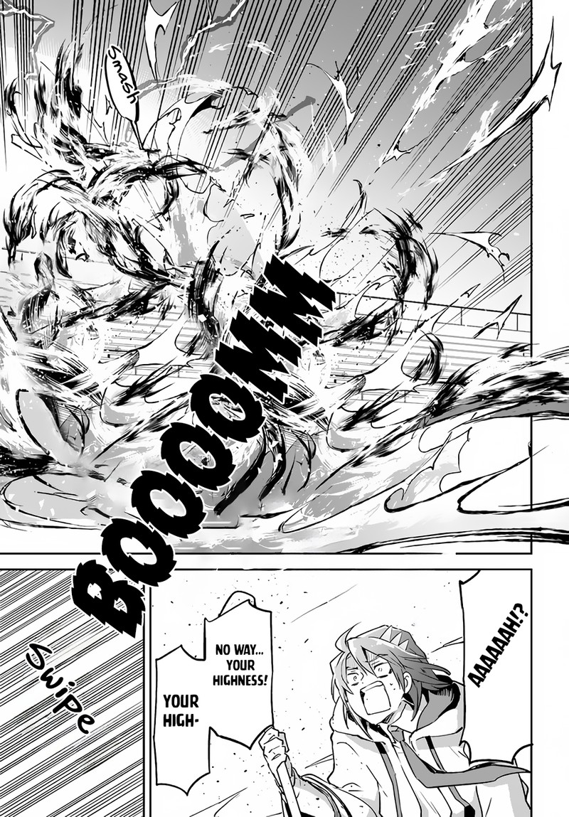 The Demon King of the Frontier Life, Reincarnated to Become the Strongest MageT Chapter 30 - Page 17 in English