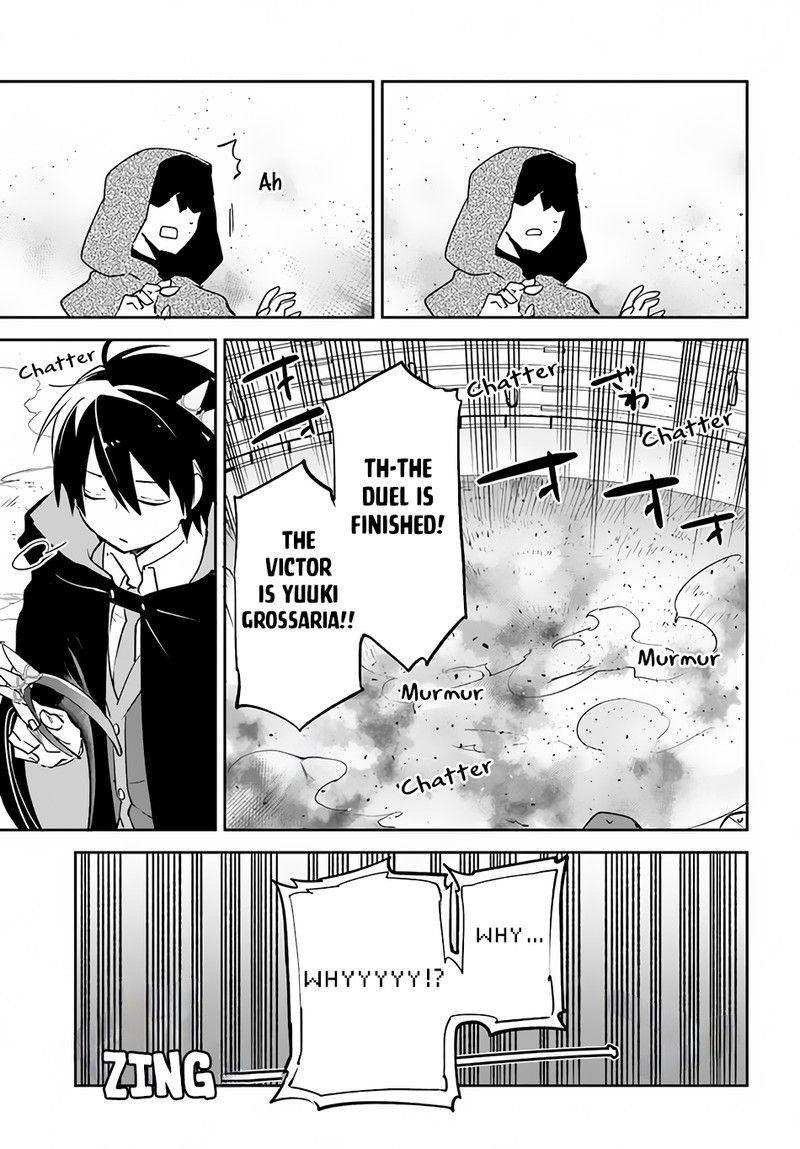 The Demon King of the Frontier Life, Reincarnated to Become the Strongest MageT Chapter 30 - Page 19 in English