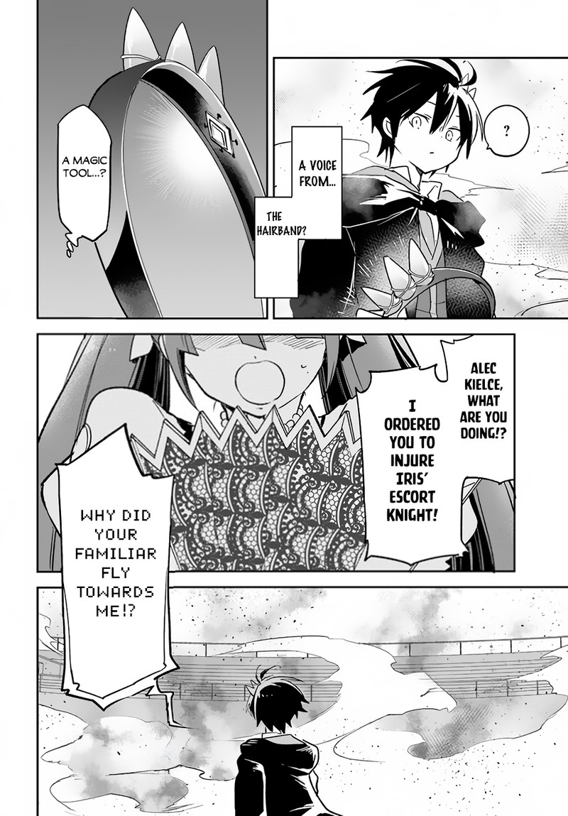 The Demon King of the Frontier Life, Reincarnated to Become the Strongest MageT Chapter 30 - Page 20 in English