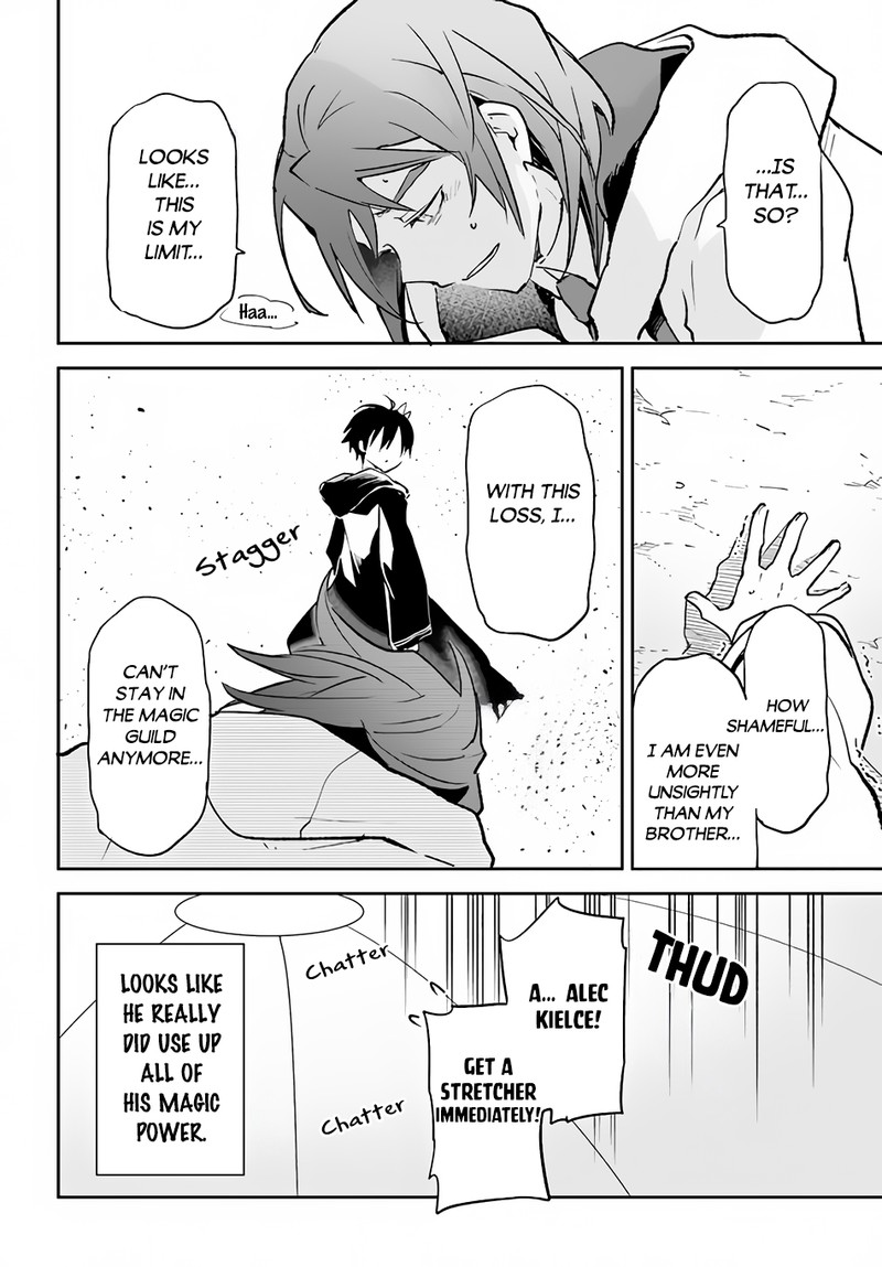 The Demon King of the Frontier Life, Reincarnated to Become the Strongest MageT Chapter 30 - Page 26 in English