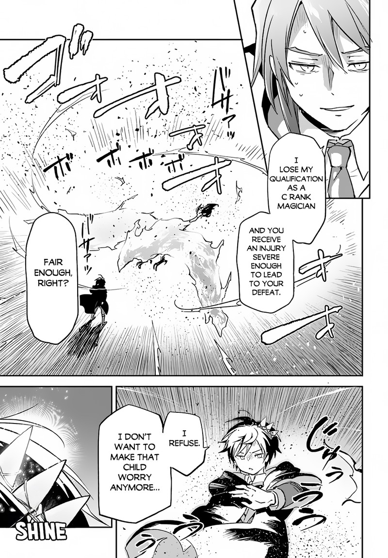 The Demon King of the Frontier Life, Reincarnated to Become the Strongest MageT Chapter 30 - Page 7 in English