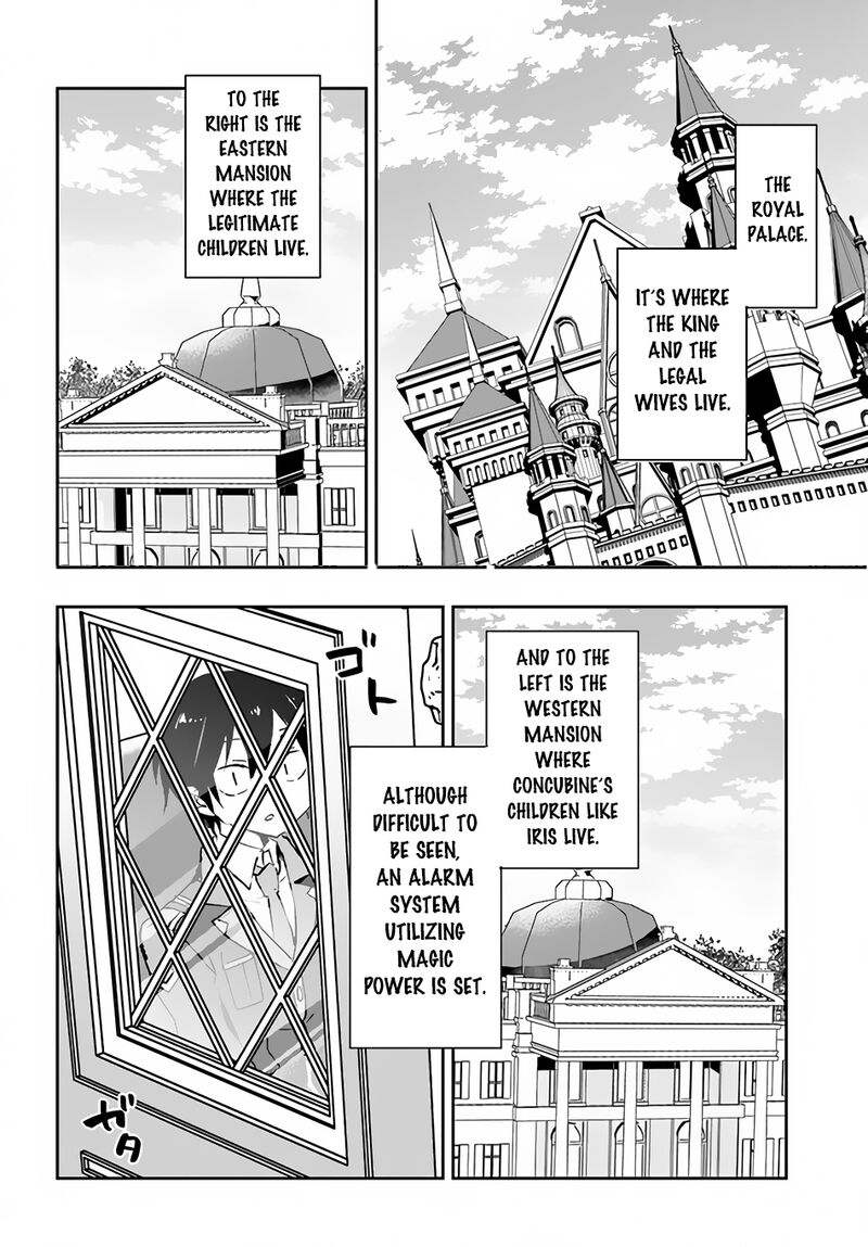 The Demon King of the Frontier Life, Reincarnated to Become the Strongest MageT Chapter 31 - Page 10 in English