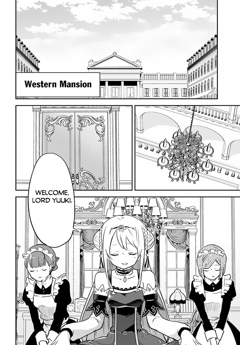 The Demon King of the Frontier Life, Reincarnated to Become the Strongest MageT Chapter 31 - Page 12 in English