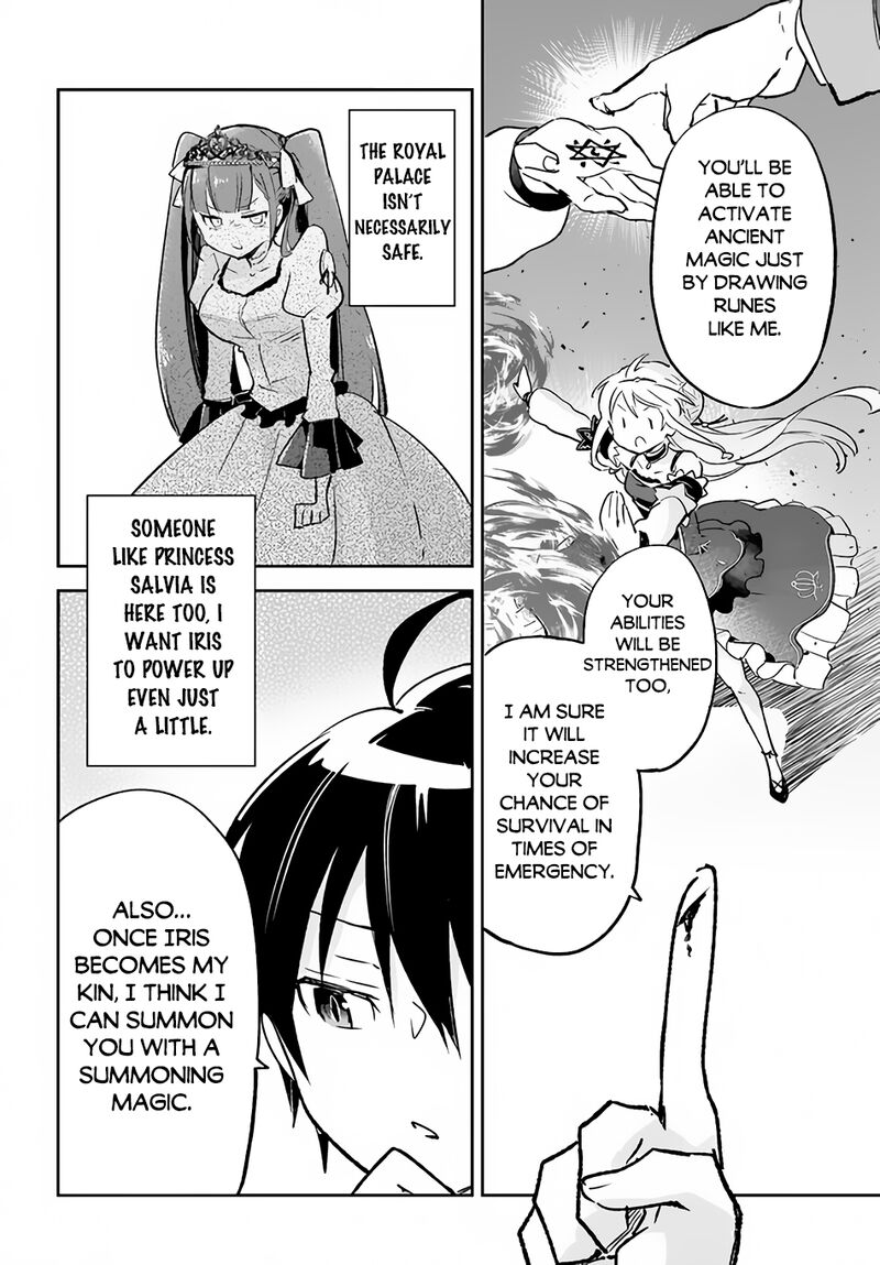 The Demon King of the Frontier Life, Reincarnated to Become the Strongest MageT Chapter 31 - Page 38 in English