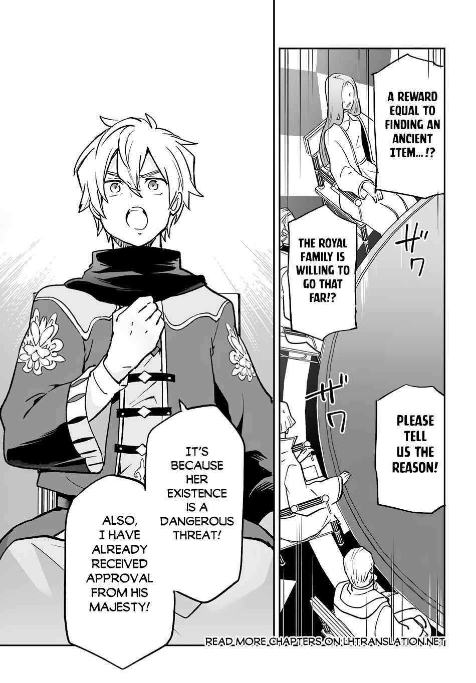 The Demon King of the Frontier Life, Reincarnated to Become the Strongest MageT Chapter 32 - Page 12 in English