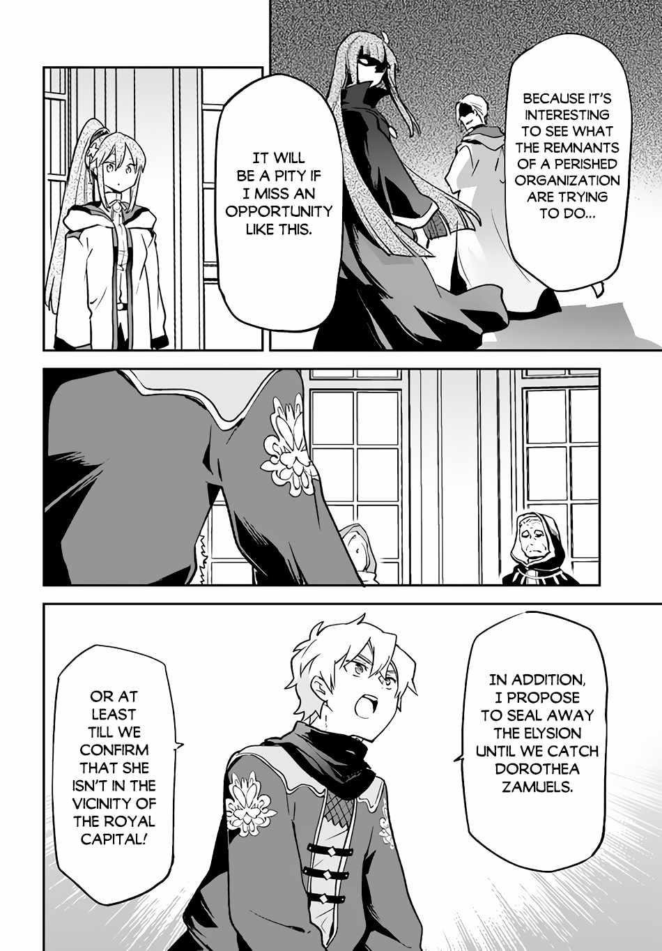 The Demon King of the Frontier Life, Reincarnated to Become the Strongest MageT Chapter 32 - Page 15 in English