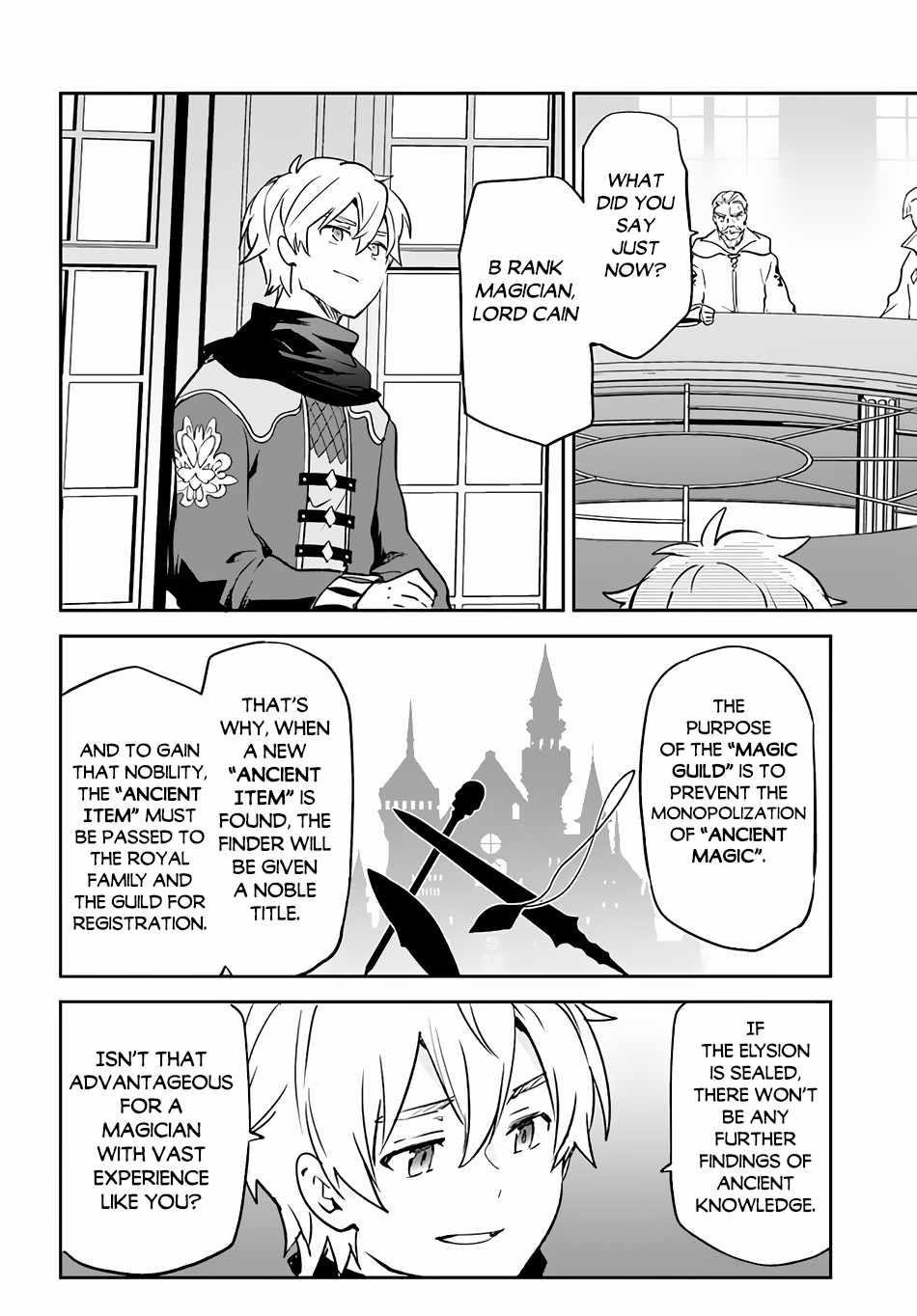 The Demon King of the Frontier Life, Reincarnated to Become the Strongest MageT Chapter 32 - Page 5 in English