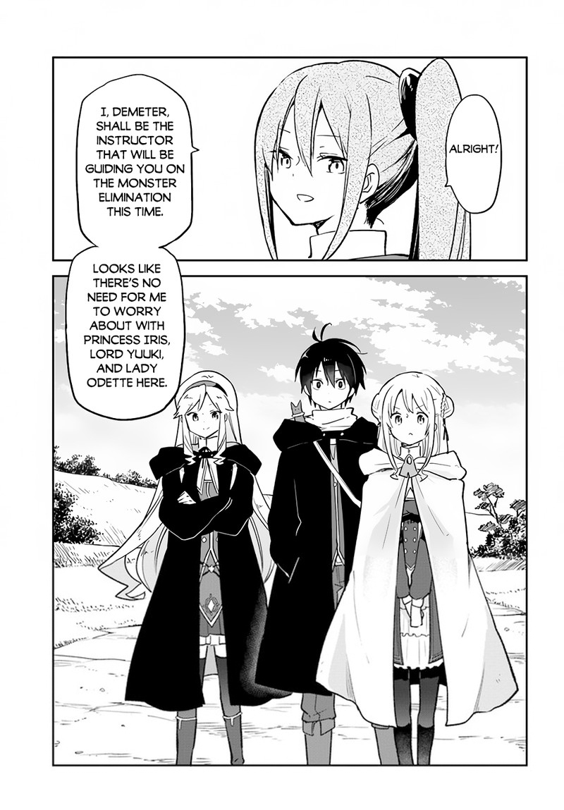 The Demon King of the Frontier Life, Reincarnated to Become the Strongest MageT Chapter 33 - Page 14 in English