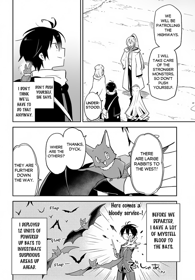 The Demon King of the Frontier Life, Reincarnated to Become the Strongest MageT Chapter 33 - Page 15 in English
