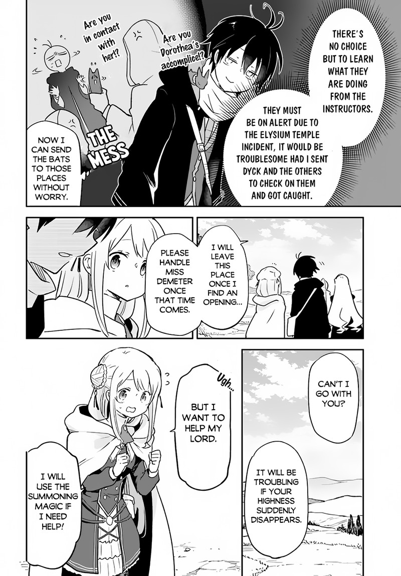 The Demon King of the Frontier Life, Reincarnated to Become the Strongest MageT Chapter 33 - Page 17 in English
